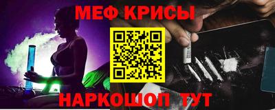 героин Шахты