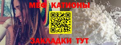 PSILOCYBIN Шелехов