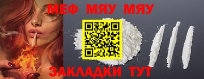 героин Шахты