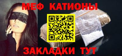 героин Шахты