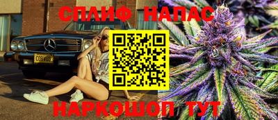 героин Шахты