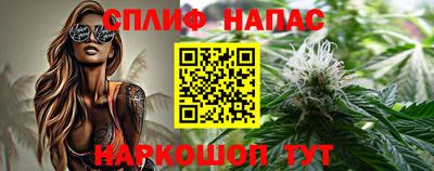 героин Шахты