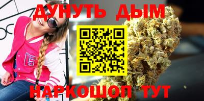 героин Шахты
