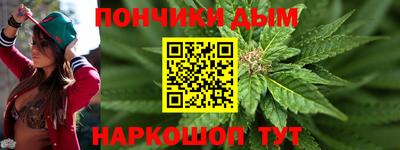 PSILOCYBIN Шелехов