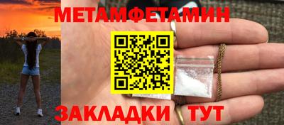 героин Шахты