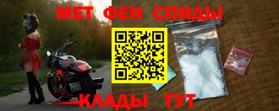 героин Шахты