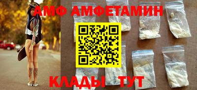 героин Шахты