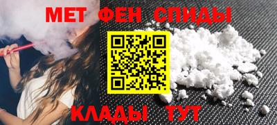 героин Шахты