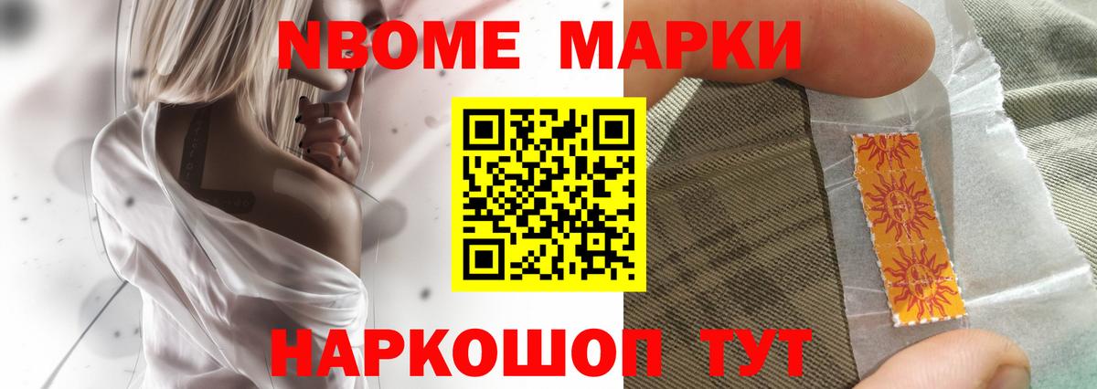 Лсд 25 экстази кислота Всеволожск