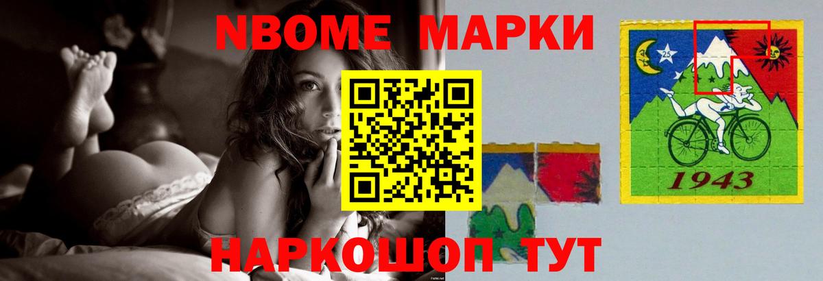 LSD-25 экстази кислота  ЛСД экстази ecstasy  Вход с VPN  Всеволожск 