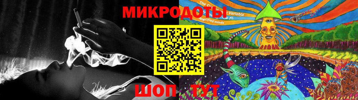 Всеволожск  купить  сайты  Вход с VPN  Псилоцибиновые грибы мухоморы  Галлюциногенные грибы прущие грибы 